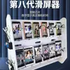 Reproductor de Video Automático, Múltiples Soportes para Teléfono Móvil, Visualización Automática de Video, Giro de Página Asistido, Navegación y Lectura, Rechazo Físico Puro