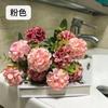 Crisantemo de boda de acuarela de estilo europeo, hortensia de dos colores, decoración de boda, flor artificial, flor de seda, decoración del hogar