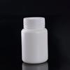 Suministro 120ml botella pequeña blanca para medicina 180ml botella para cuidado de la salud botella para envasado de tabletas botella para reactivo botella de plástico para envasado