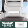 Adecuado para bolsa de pañuelos Zeekr 9X, caja de pañuelos para coche, dispensador de pañuelos para coche, bolsa de pañuelos para asiento trasero, accesorios de decoración interior del coche