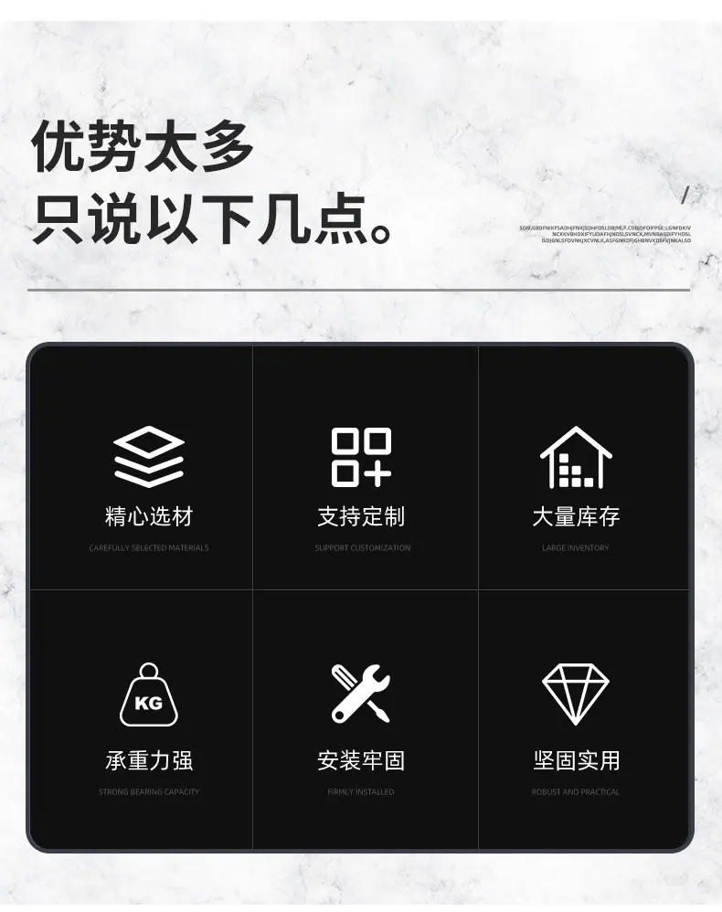 详情页_03