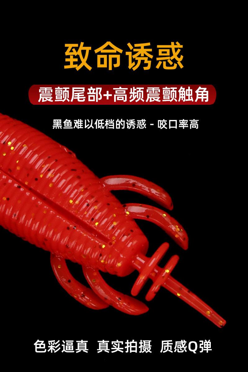 详情4