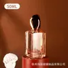 Estoque Próprio do Fabricante, Várias Especificações de Frascos de Perfume de Vidro Colorido, Frascos de Vidro, Frascos Vazios, Frascos Dispenser de Vidro Portáteis