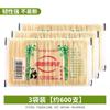 Palillo de dientes de bambú Bonyi desechable desde tan solo 0.299/bolsa