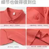 Playeras tipo polo lisas de verano con logo estampado personalizado, Ropa de trabajo de manga corta, Camisetas transpirables, Bordado para tiendas corporativas 4S