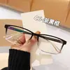 Nuevos lentes estilo coreano para hombres con miopía, armazón cuadrado de moda con patrón de mármol, lentes sin graduación para niños