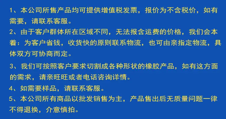 QQ图片20200716105811