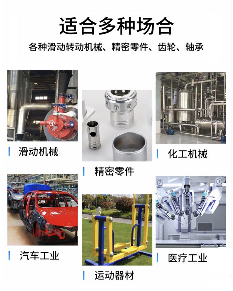 详情页_03.jpg