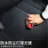 Aplicable a la nueva versión del control central de Tesla Model 3/Y, ambos lados del borde, tabla protectora para patadas, modificación, accesorios interiores