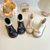 Botas para Niñas 2026 Invierno Nuevos Zapatos Infantiles Botas de Princesa para Niña Botas Martin Doble Algodón Más Terciopelo Botas de Cuero Botas Cortas