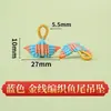 Nuevo Estilo Festival del Bote del Dragón Cuerda de Colores Envuelto Zongzi Accesorios DIY Pulsera Colorida Accesorios Pulsera de Bebé Colgante Adorno Colgante
