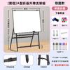 Producto Nuevo Pizarra Plegable Tipo Soporte Pizarra para Escribir para Niños Enseñanza Comercial Capacitación Oficina Hogar Pizarra Blanca Verde