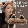 Diadema Antideslizante Nueva de Moda 2025 para Lavado de Cara en Mujeres, Lindo Accesorio para el Cabello, Goma para el Cabello, Pinza Especial para el Cabello para Aplicar Mascarillas Faciales