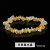 Pulsera de Cristal Rosa Gelatina Malgache Natural, Joyería de Grava de Cristal Rosa, Pulsera de Estilo Lindo, Superventas Transfronterizo