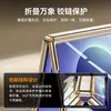 Adecuado para el teléfono Samsung Z Fold 8 Ultra, con un soporte giratorio integrado y un protector de pantalla transparente magnético