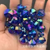 Cuentas de Diamante Facetado de 17*14mm con Recubrimiento UV Altamente Transparente, Agujero para Colgar, Cuentas para Joyería Hecha a Mano DIY, Accesorios para Colgar en el Coche, Material para Colgar Decoración