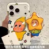 Adequado para Apple 18Promax Suporte Magnético Giratório em Forma de Estrela de Desenho Animado para Celulares iPhone e Android, Capas Personalizadas Macias e Rígidas