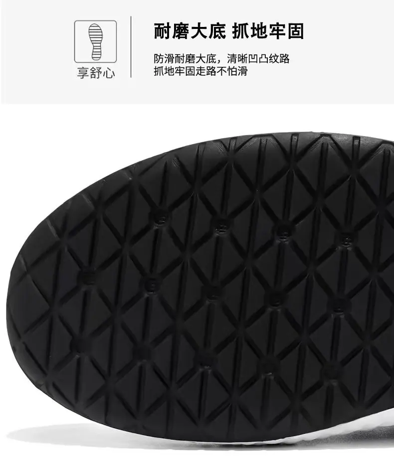 详情-8