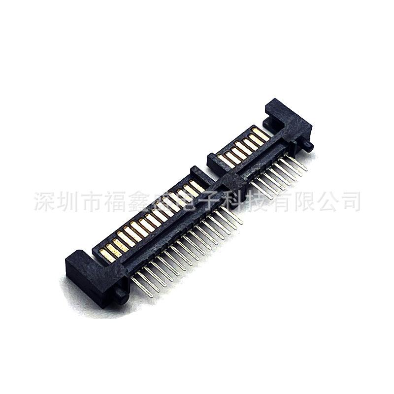 微信图片_20230403173032