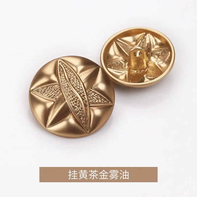 挂黄茶金雾油.jpg