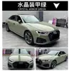 Película para Cambio de Color de Coche en Colores como Rojo Rosa, Rosa Rosa, Amarillo Maíz, Gris Acero, Naranja Coral, Rosa Té con Leche Oolong, Autorreparable para Carrocería de Coche