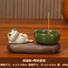 Ornamento de Animal de Estimação de Chá Sapo Inspirado em Zen Ruijie, Decoração de Casa em Cerâmica Artesanal, Acessório de Cerimônia de Chá de Ponta, Decoração de Mesa de Chá