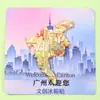 Ímã de Geladeira Mapa Cultural e Criativo de Guangzhou Souvenir de Viagem da Cidade Chinesa Ímã de Geladeira Metálico Fortemente Magnético DIY