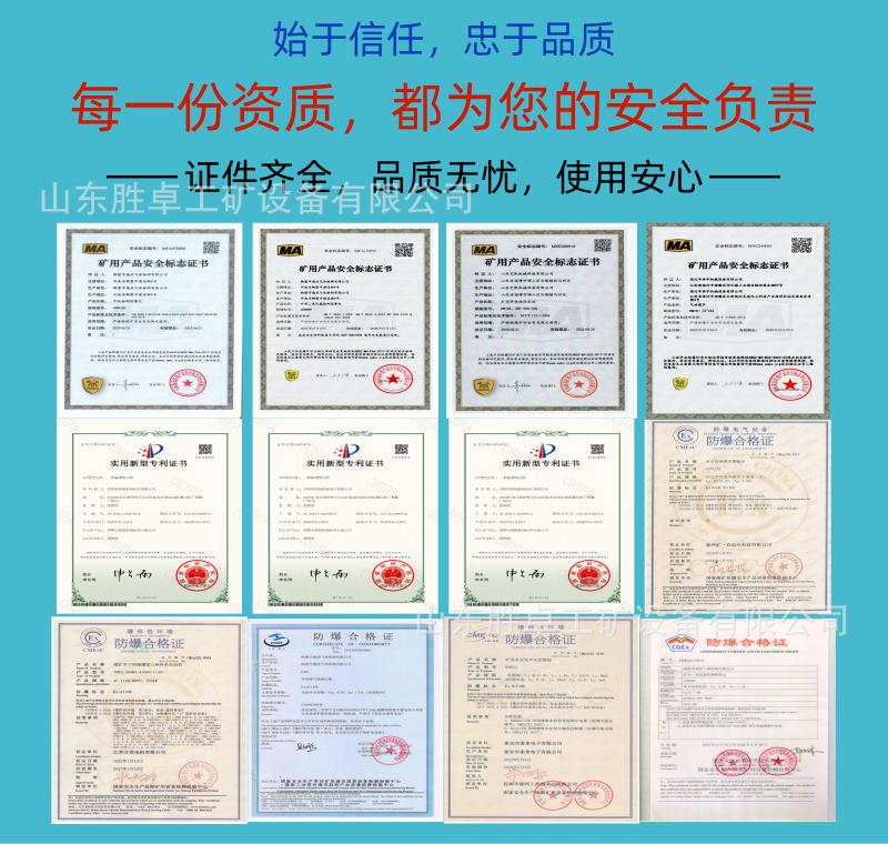 详情页.png