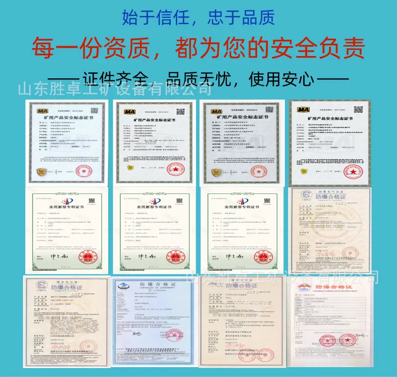详情页.png