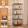 Estante de Armazenamento de Chão Estilo Japonês com Eixo Ótico, Estante de Livros, Estante de Armazenamento para Micro-ondas de Cozinha, Prateleira Simples para Sala de Estar em Casa