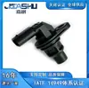 12637869 Sensor de Posición de Árbol de Levas Automotriz de Alta Venta Adecuado para Chevrolet Lt 12637869