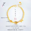 Tienda de oro con pulsera de mariposa azul quemada en arena dorada pulsera de ojo de gato bola de seda exquisita joyería de diseño de nicho para mujer
