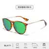 Gafas de Sol Polarizadas de Alta Definición con Protección UV Transfronterizas Europeas y Americanas para Mujer, Gafas de Sol Sencillas al por Mayor para Fotografía Callejera para Hombre