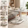 Mesa de cabeceira, móvel, mesa de computador com altura ajustável, pequena mesa para home office, mesa de estudante, escrivaninha, mesa de estudo para quarto