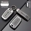Adecuado para Funda de Llave Hyundai Ix35 Coche Langdong Pintura Famosa Elantra Ix25 Yuedong Rena Yuenan Bolsa de Carcasa