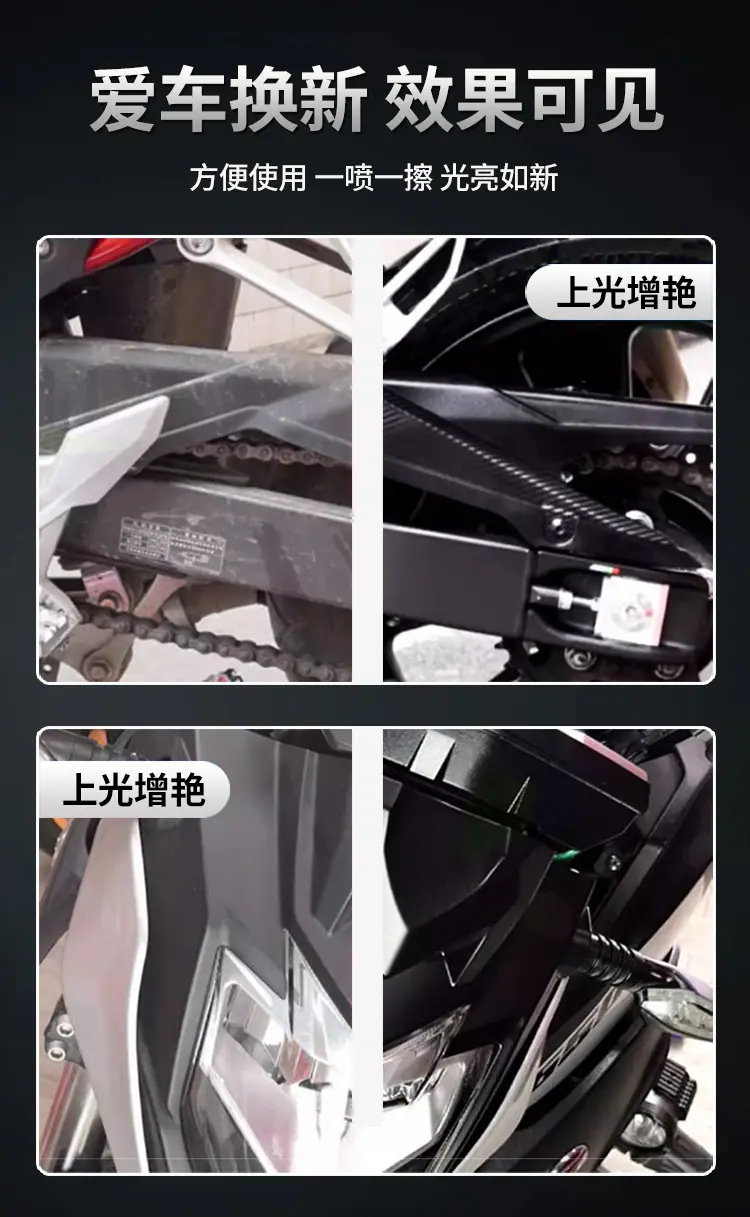 效果对比.jpg