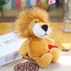 Muñeco de Animal del Bosque Juguete de Peluche Elefante Mono Tigre León Jirafa Muñeco Regalos para Niños Venta al por Mayor