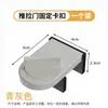 Cerradura para Ventana Deslizante Aleación de Aluminio Cerradura para Puerta Deslizante Limitador sin Perforación Protección Infantil Fijación de Mosquitero