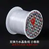 Material não elástico para artesanato com contas linha de pesca acessórios para joias pulseira linha trançada linha de cristal transparente linha de pesca atacado