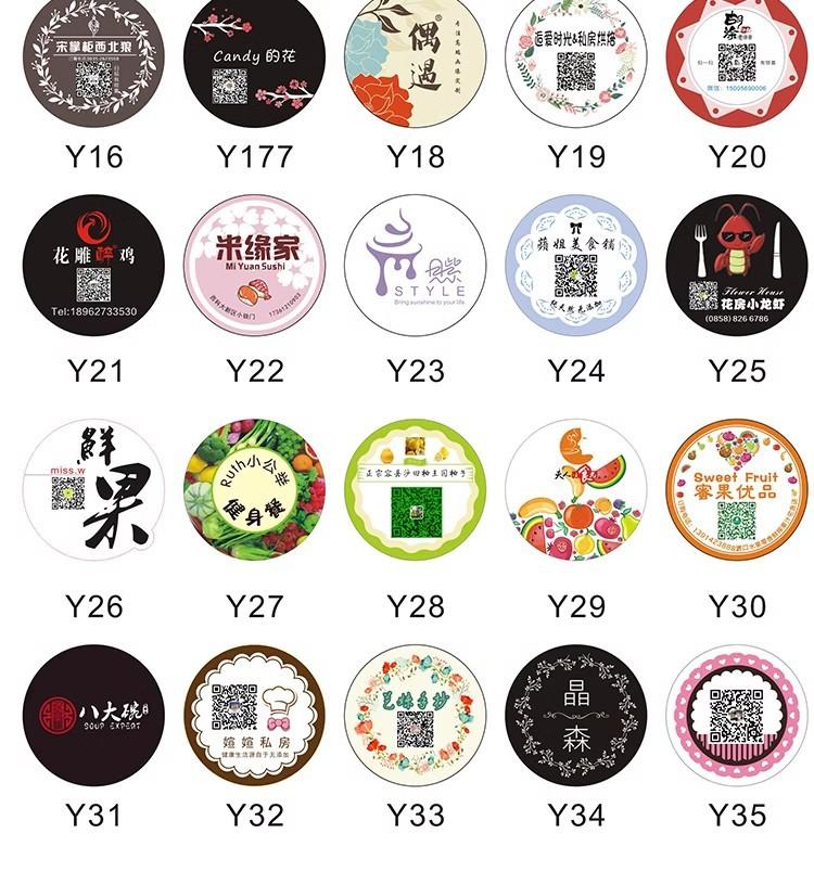 O1CN01i3vp6F1yoku59gsfo_!!4002