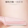 Recortador de cejas plegable práctico y conveniente Seguro y anti-corte Pequeño plegable Esencial para viajes Mini recortador de cejas plegable