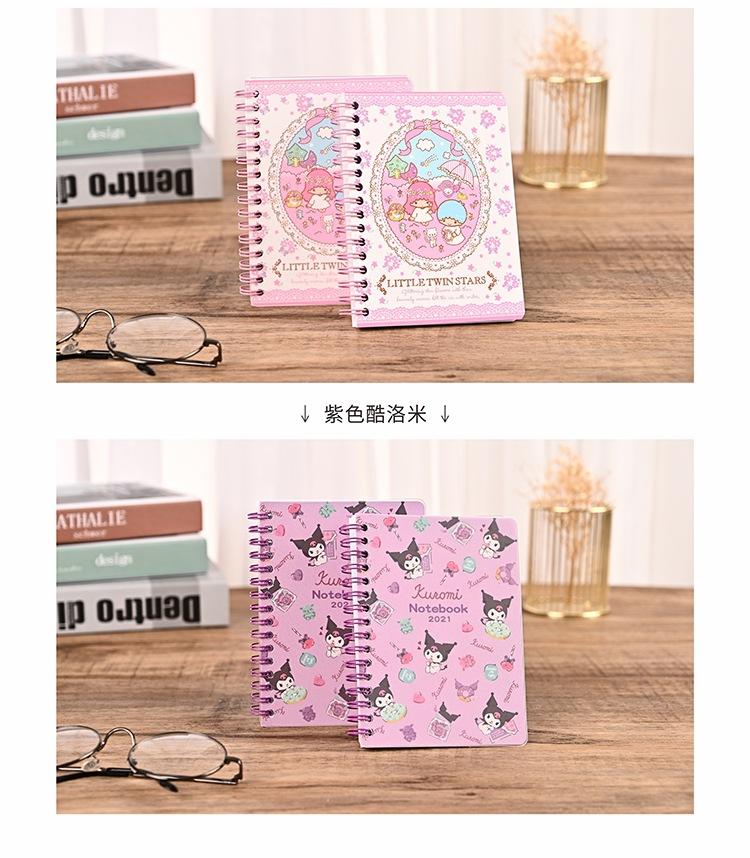 详情 8.jpg