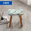 Almofada Pequena Acolchoada Banco Estudante Banquinho para Trocar Sapatos Almofada de Banquinho Baixo Almofada de Assento Antiderrapante Almofada de Banquinho Almofada Retangular Almofada para o Bumbum