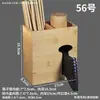 Tubo para Palillos Restaurante Comercial Se Puede Personalizar con Logo Multifuncional Restaurante de Hot Pot Tubo de Bambú Tubo para Palillos Tubo para Cucharas Cubo para Palillos Canasta para Palillos Jaula