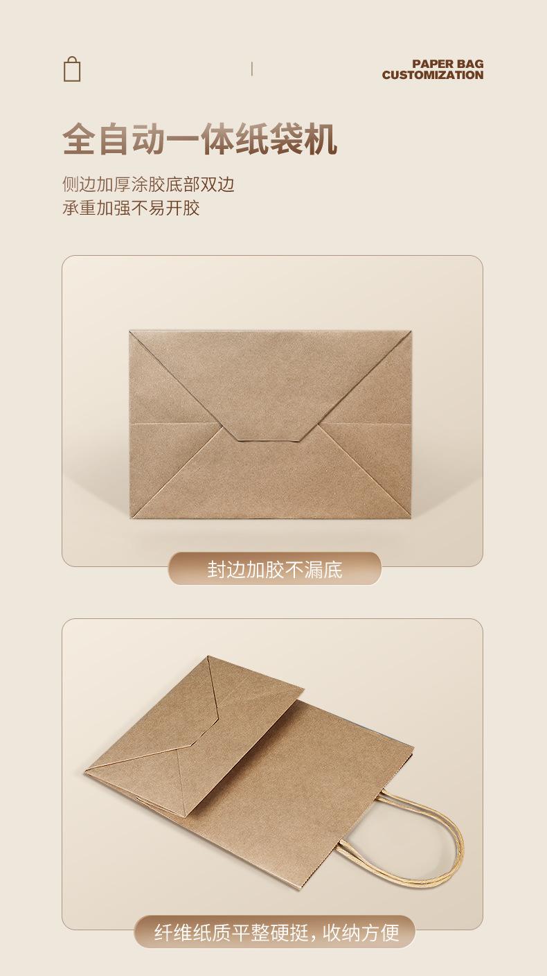 详情-10.jpg