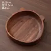 Nogal Sudamericano Madera Maciza Hogar Caja de Nueces Bandeja Cuadrada Apilable Fogata Preparación de Té Caja de Almacenamiento de Madera para Sala de Estar