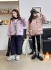 Jaqueta de Fleece para Meninas Outono e Inverno 2025 Novo Estilo Jaqueta Infantil Acolchoada de Algodão de Inverno Tops Duas Peças Falsas para Meninas