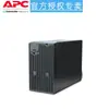 Fuente de alimentación APC Schneider UPS SURT8000UXICH 6400W/8KVA operación a largo plazo con batería externa para mayor tiempo de ejecución