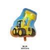 Transfronterizo Nueva Grúa Excavadora Tema Niños Decoración de Cumpleaños Globo Mini Grande Excavadora Globo de Película de Aluminio