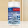 Shi Zhenbao Yuanzu yiguantang Aminose Condroitina Cálcio Comprimidos Especificações Li Shizhen Atacado Uma Peça